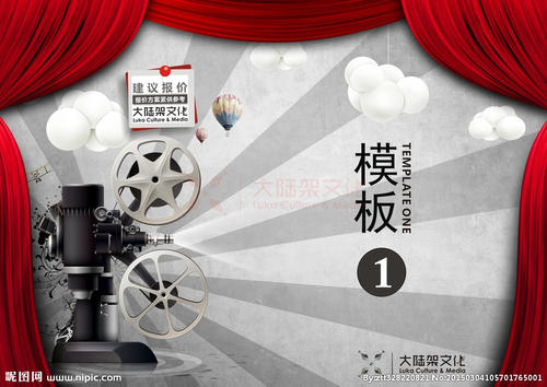 异地买房公证委托书怎么办理